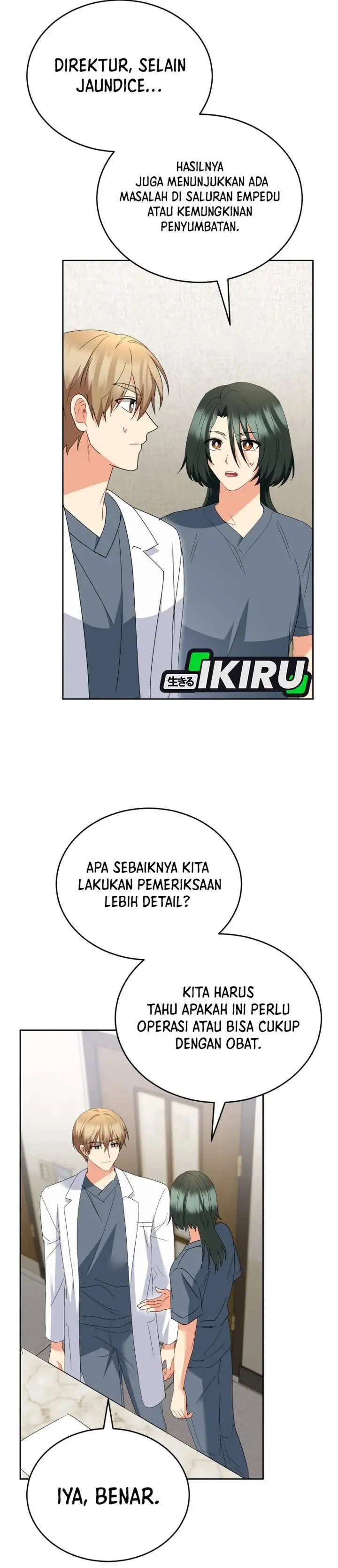 image-komik-hello-veterinarian-chapter-109-14/31