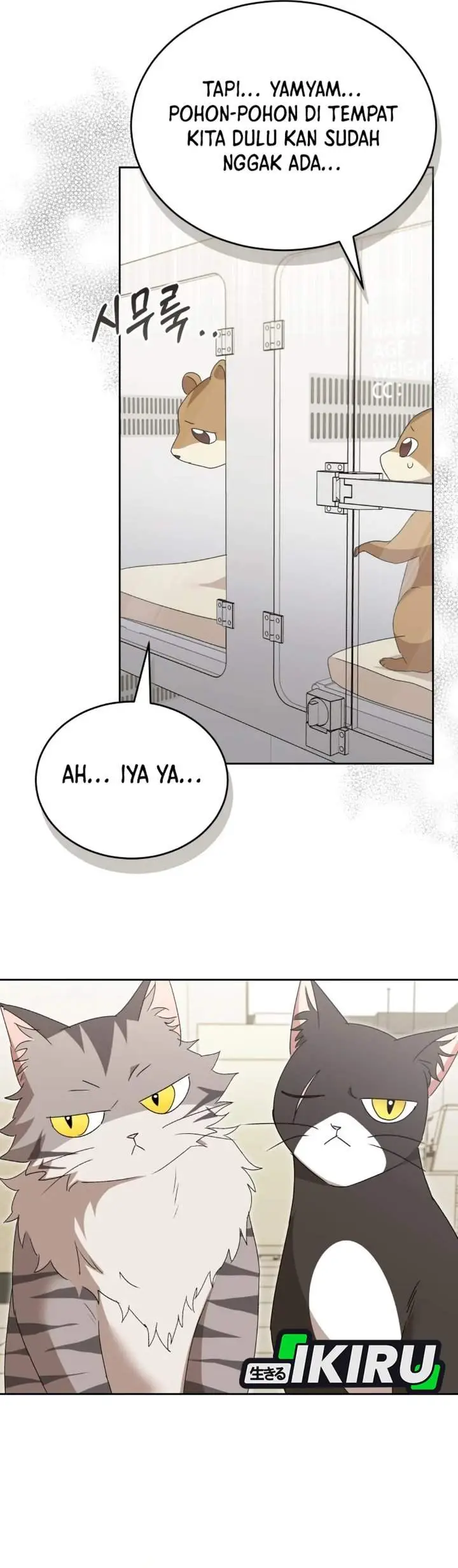 image-komik-hello-veterinarian-chapter-109-19/31
