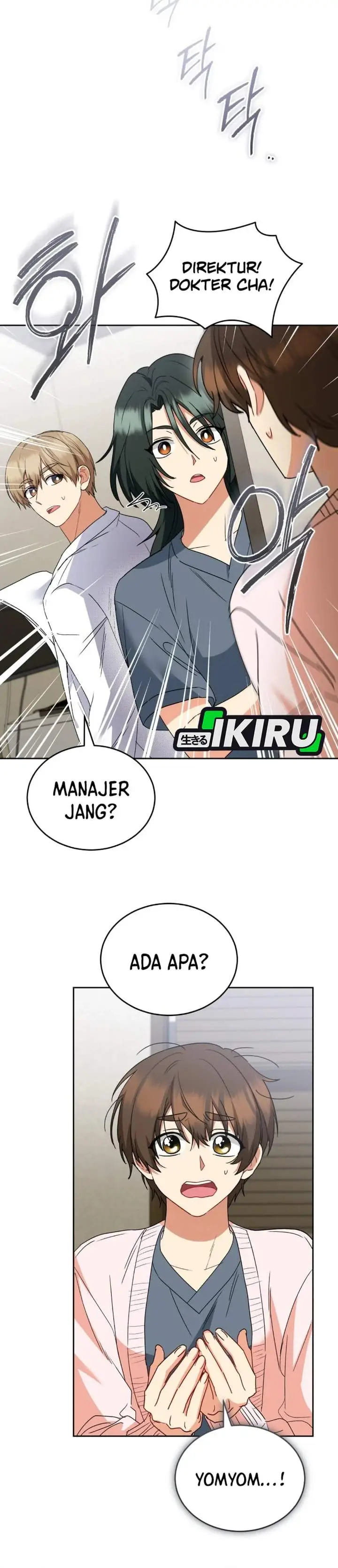 image-komik-hello-veterinarian-chapter-109-29/31