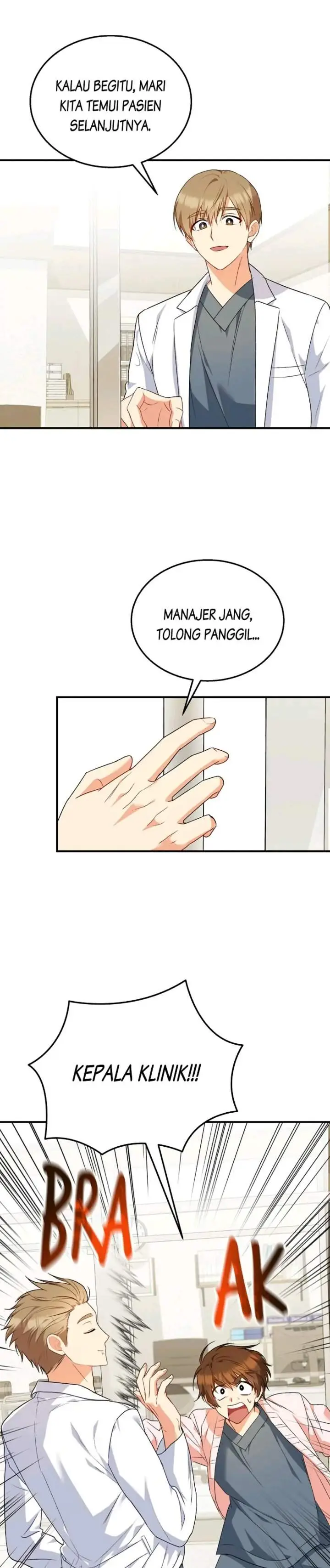 image-komik-hello-veterinarian-chapter-11-1/25