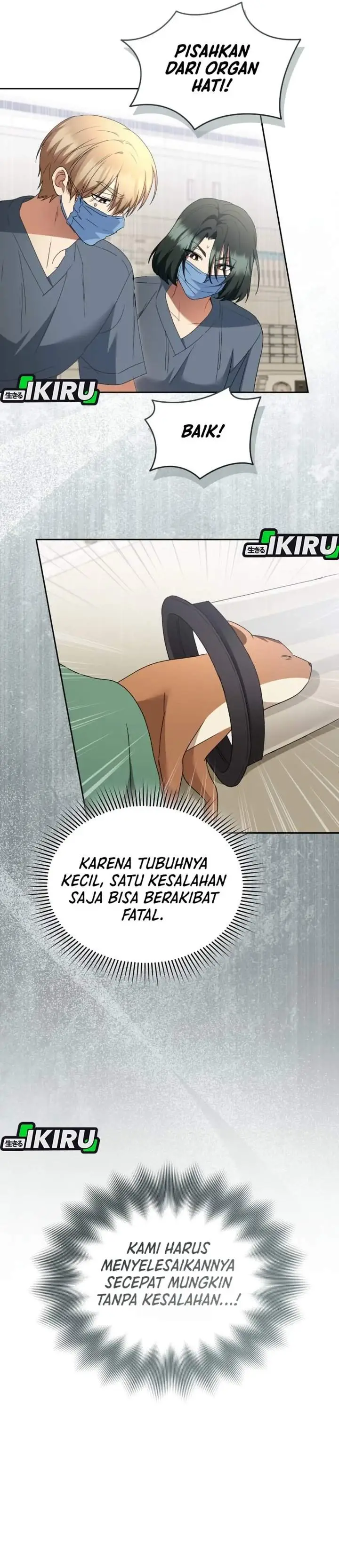 image-komik-hello-veterinarian-chapter-110-5/34