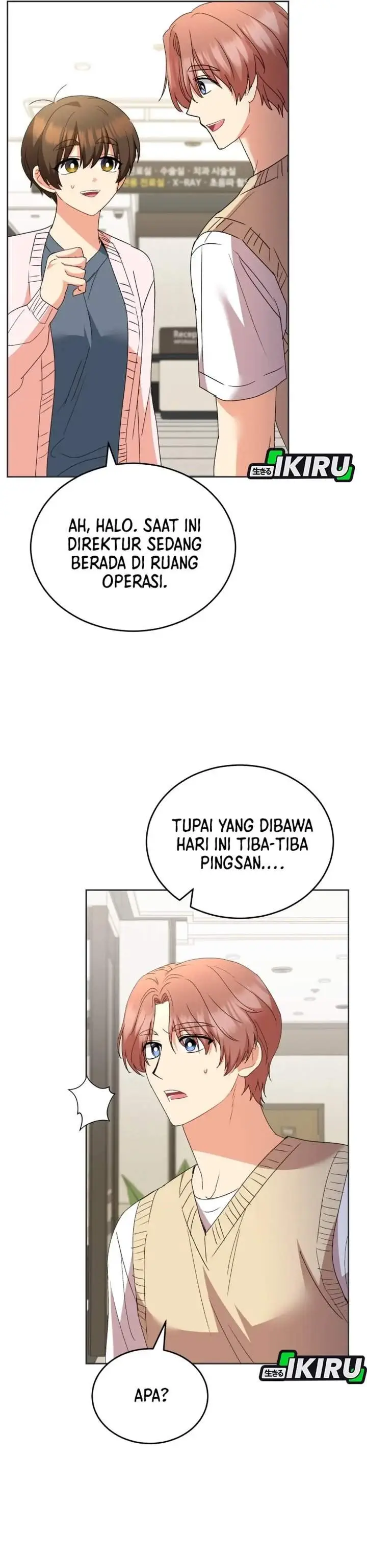image-komik-hello-veterinarian-chapter-110-8/34