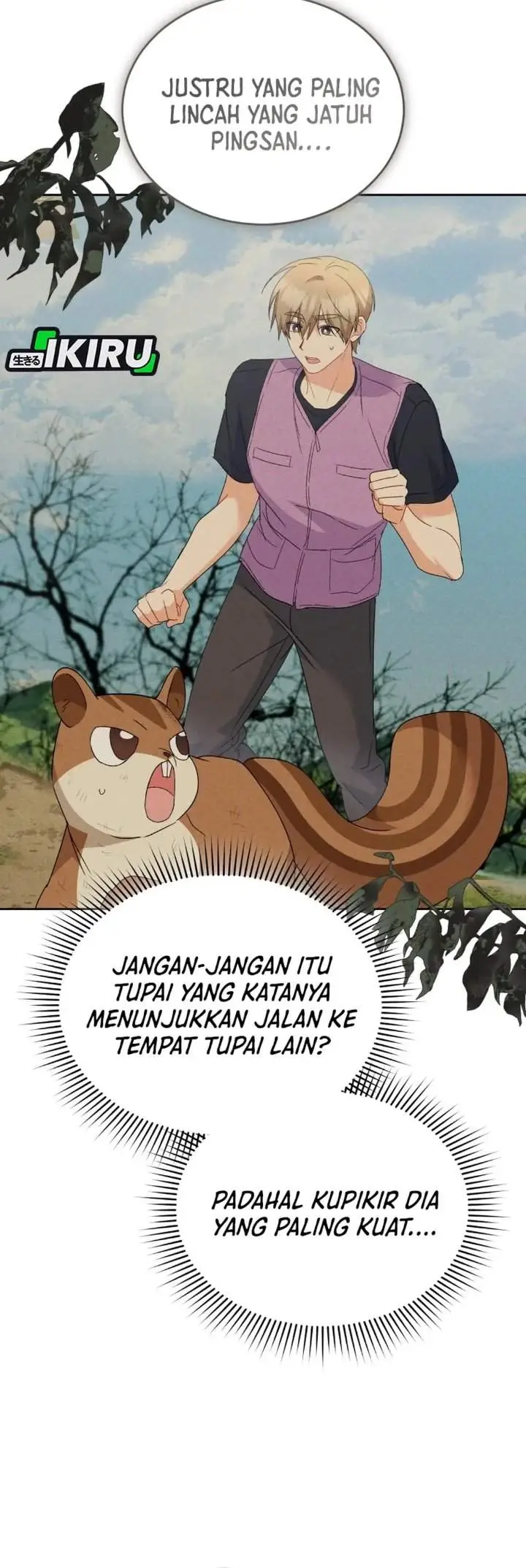 image-komik-hello-veterinarian-chapter-110-10/34