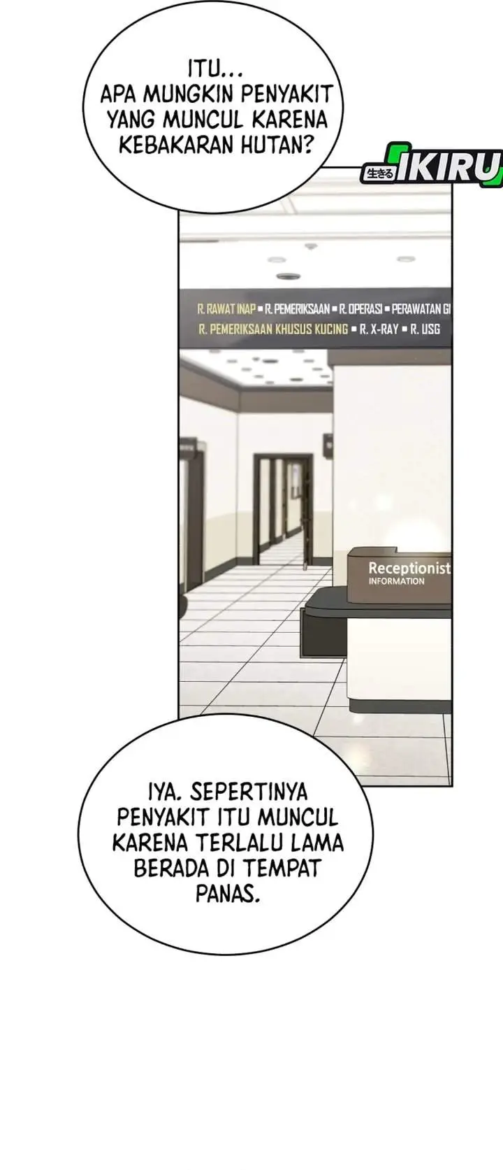 image-komik-hello-veterinarian-chapter-110-11/34