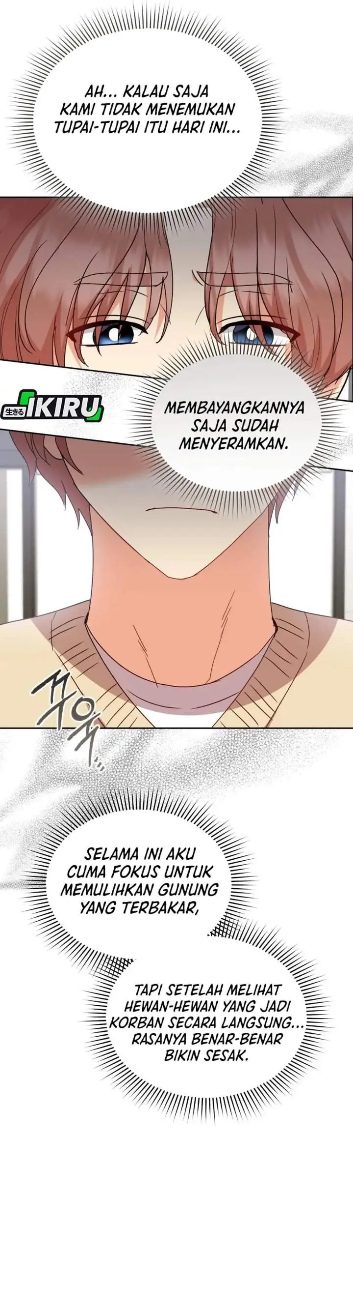 image-komik-hello-veterinarian-chapter-110-12/34