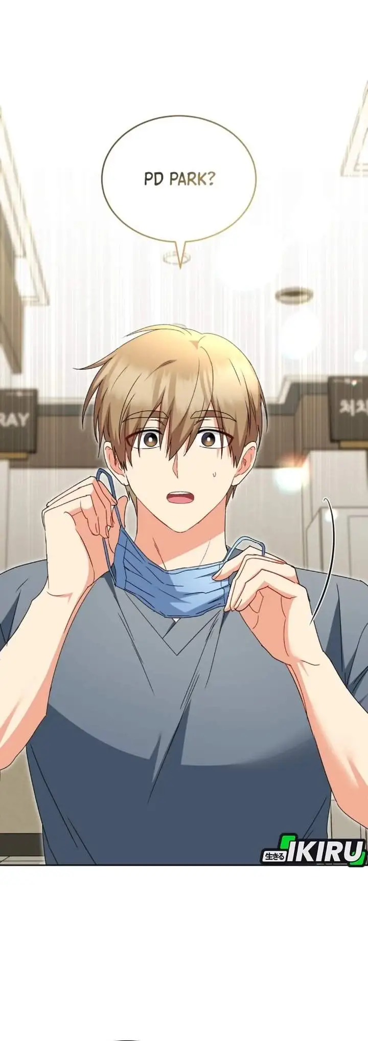 image-komik-hello-veterinarian-chapter-110-15/34