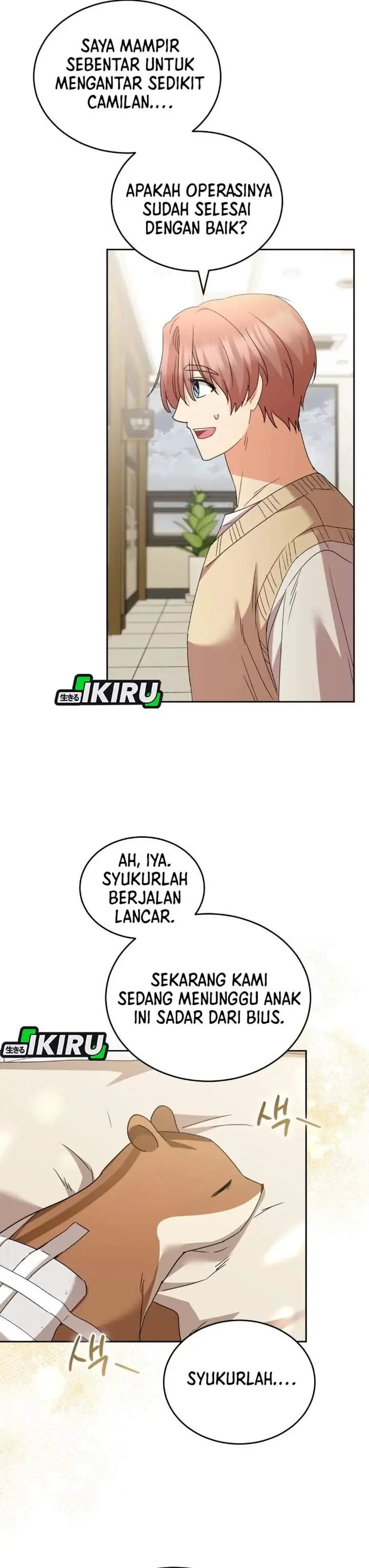 image-komik-hello-veterinarian-chapter-110-16/34