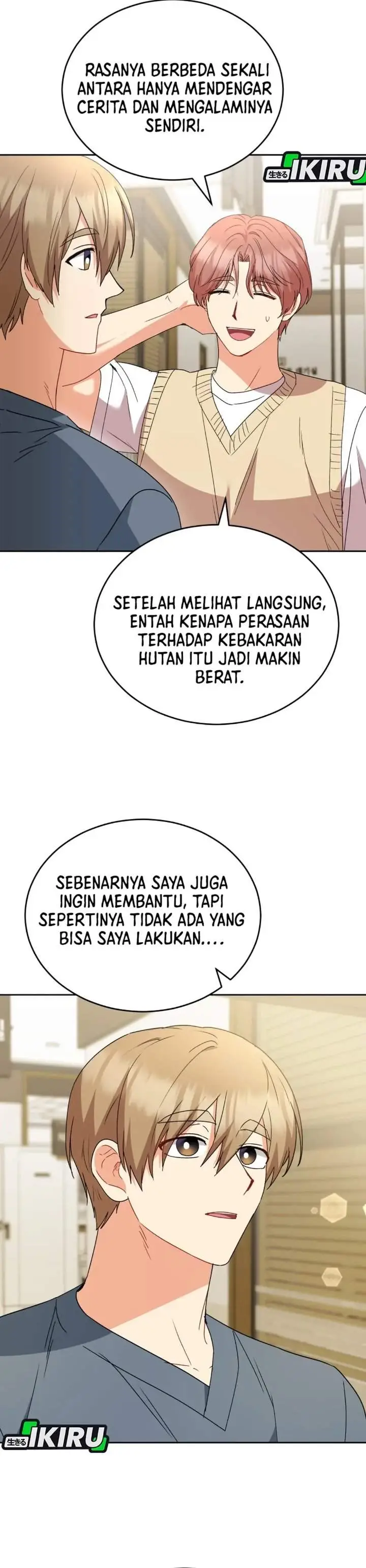 image-komik-hello-veterinarian-chapter-110-17/34