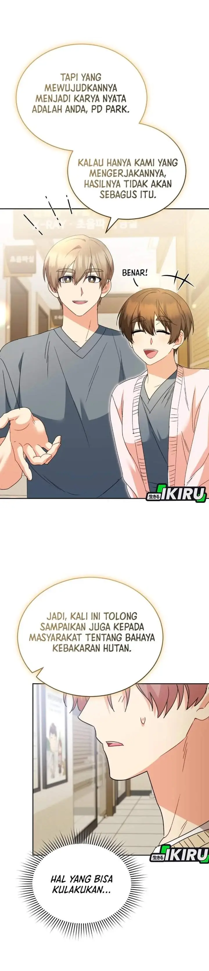 image-komik-hello-veterinarian-chapter-110-19/34