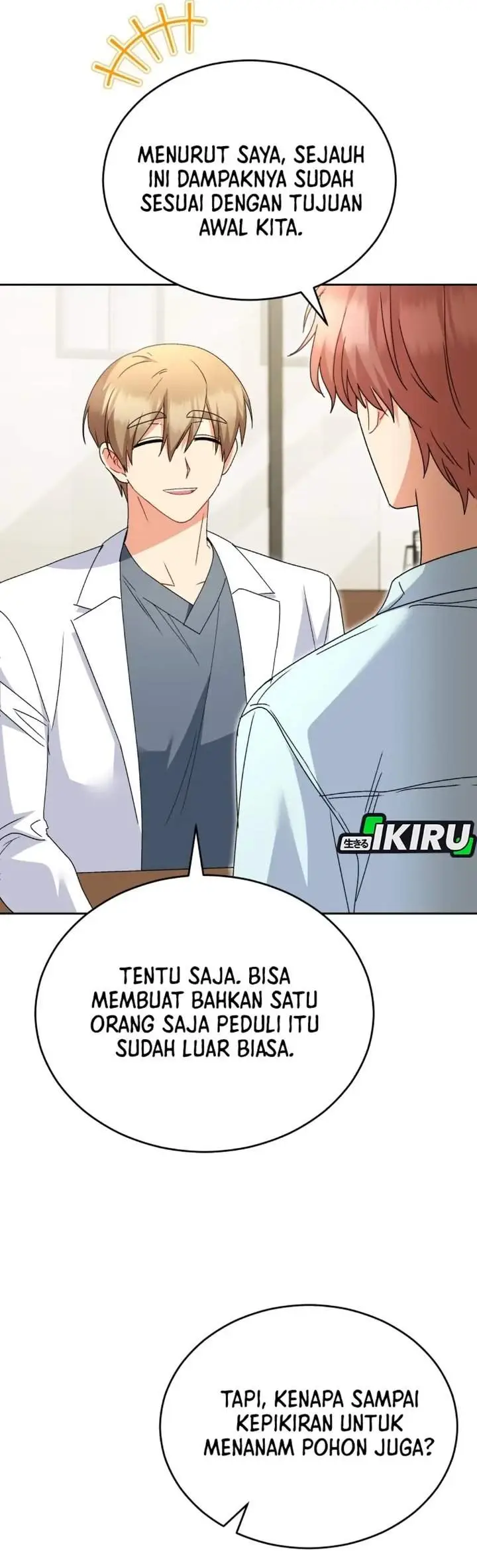 image-komik-hello-veterinarian-chapter-110-26/34