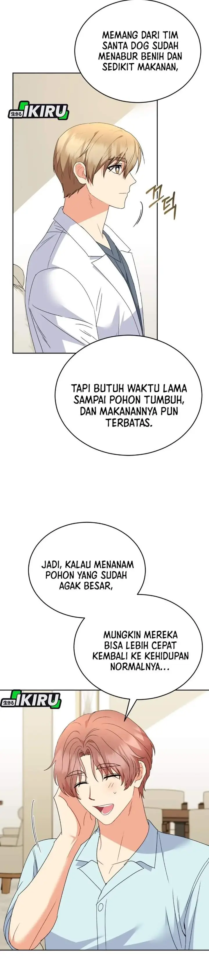 image-komik-hello-veterinarian-chapter-110-28/34