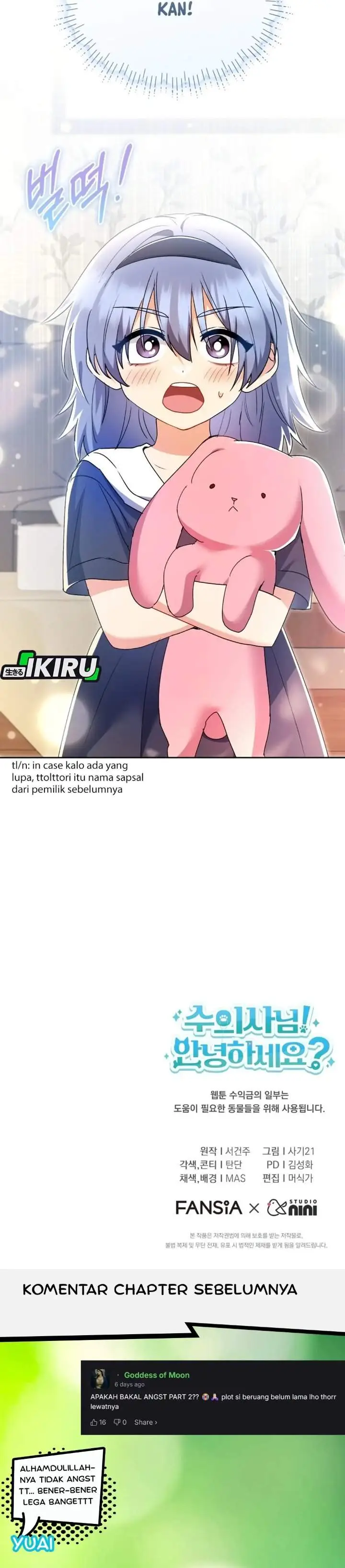 image-komik-hello-veterinarian-chapter-110-33/34