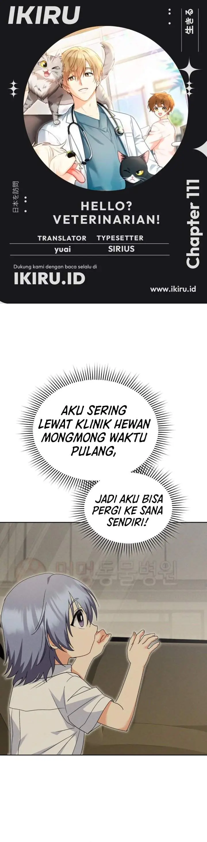 image-komik-hello-veterinarian-chapter-111-0/48