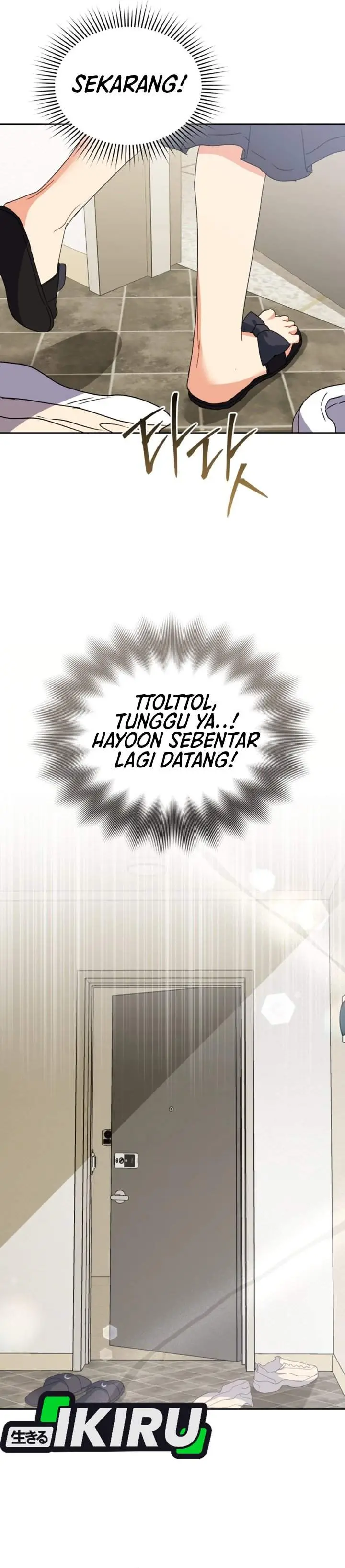 image-komik-hello-veterinarian-chapter-111-2/48