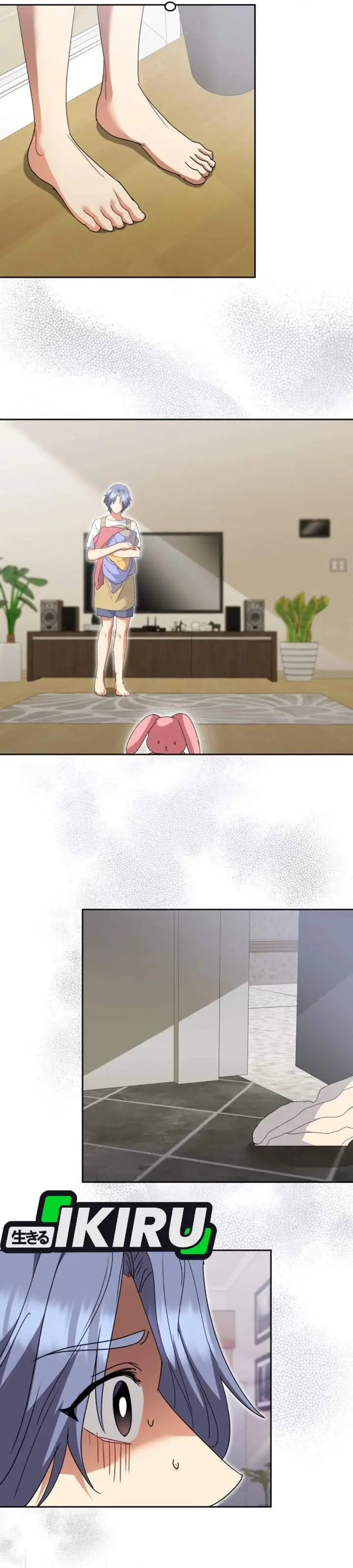 image-komik-hello-veterinarian-chapter-111-4/48