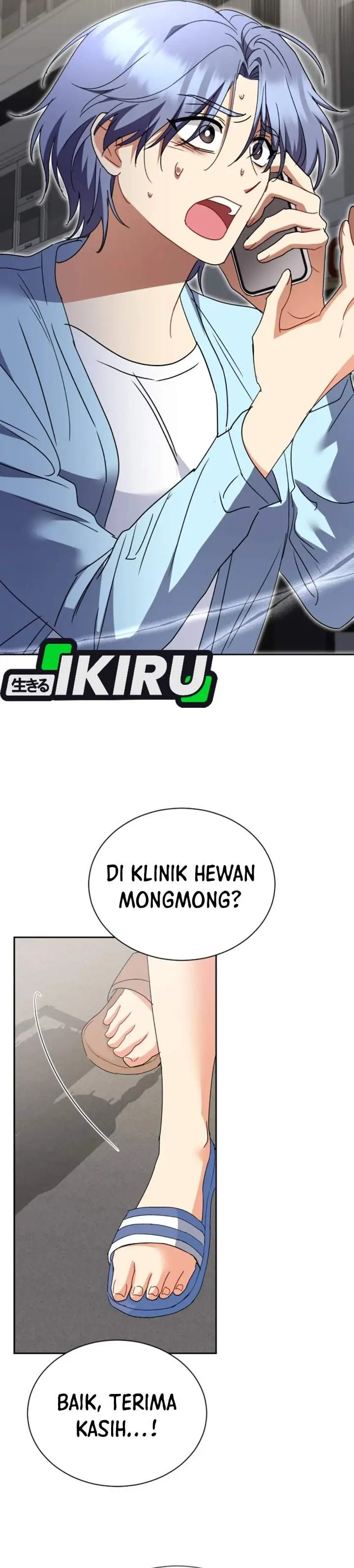 image-komik-hello-veterinarian-chapter-111-15/48