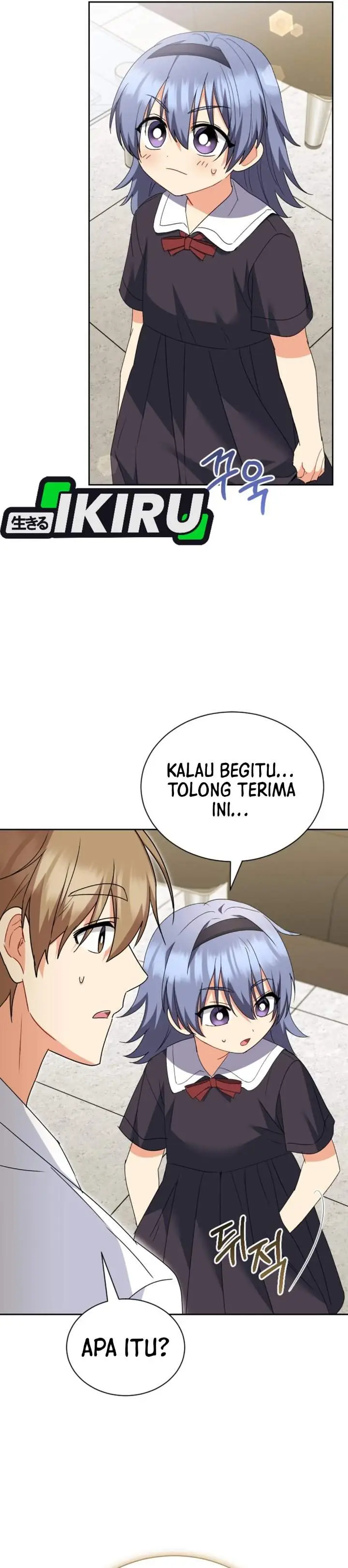 image-komik-hello-veterinarian-chapter-111-20/48
