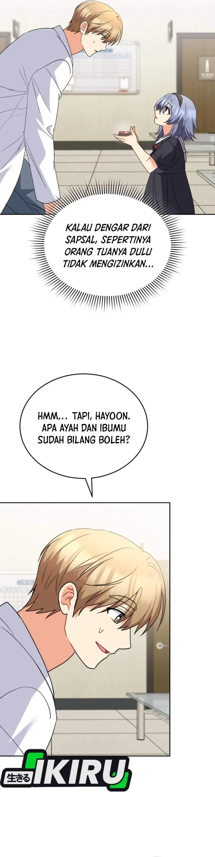 image-komik-hello-veterinarian-chapter-111-22/48