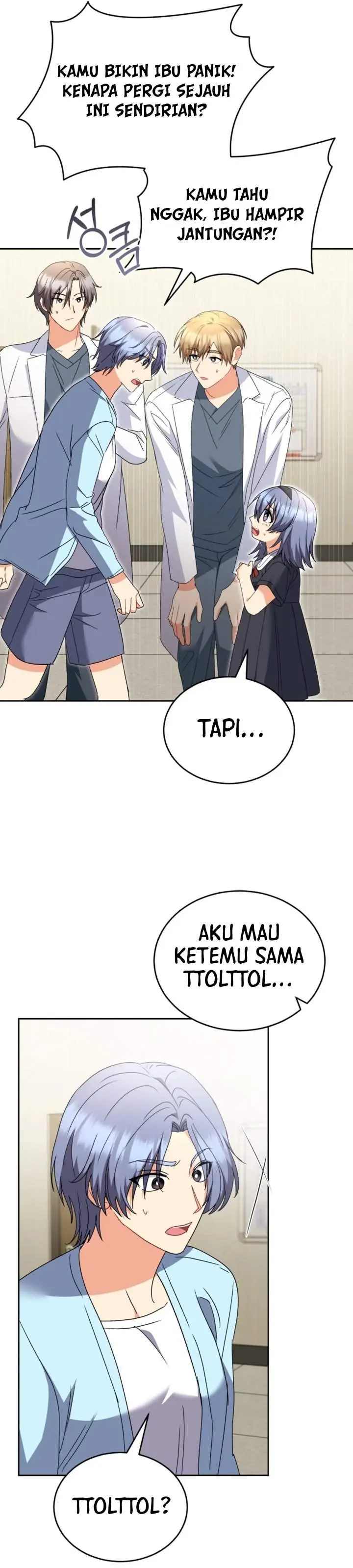 image-komik-hello-veterinarian-chapter-111-33/48