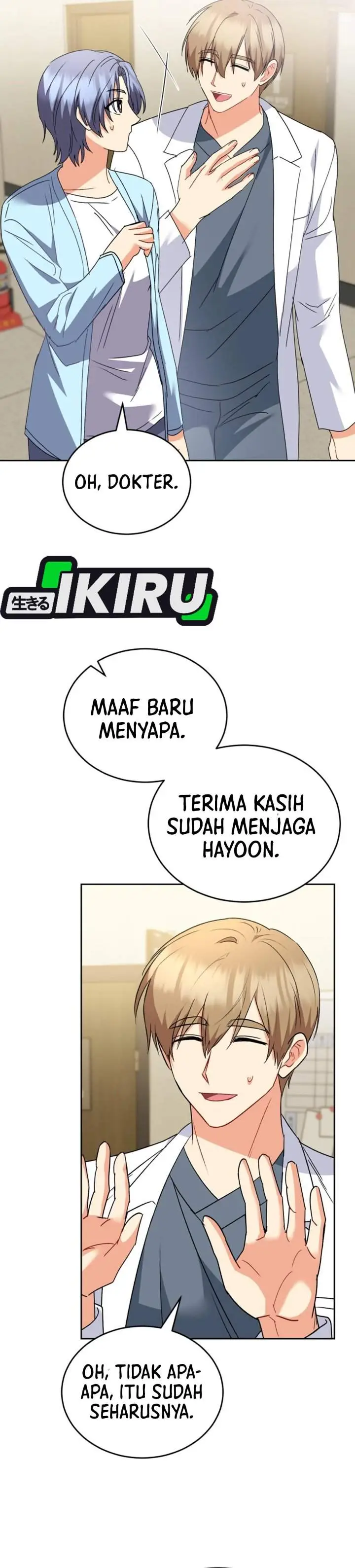 image-komik-hello-veterinarian-chapter-111-36/48