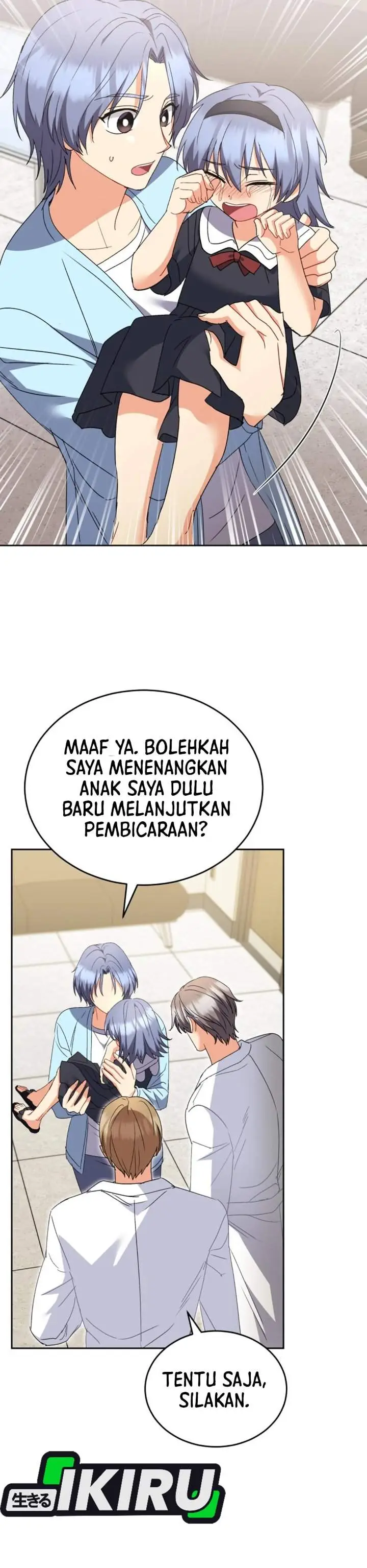 image-komik-hello-veterinarian-chapter-111-43/48