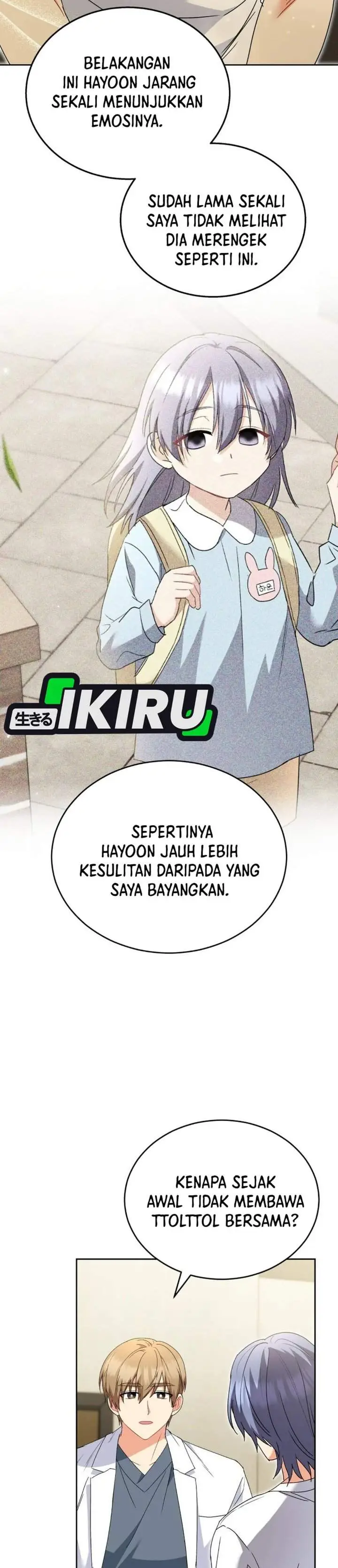 image-komik-hello-veterinarian-chapter-112-1/33