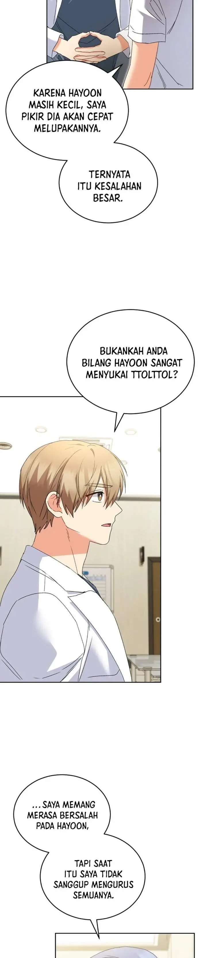 image-komik-hello-veterinarian-chapter-112-2/33