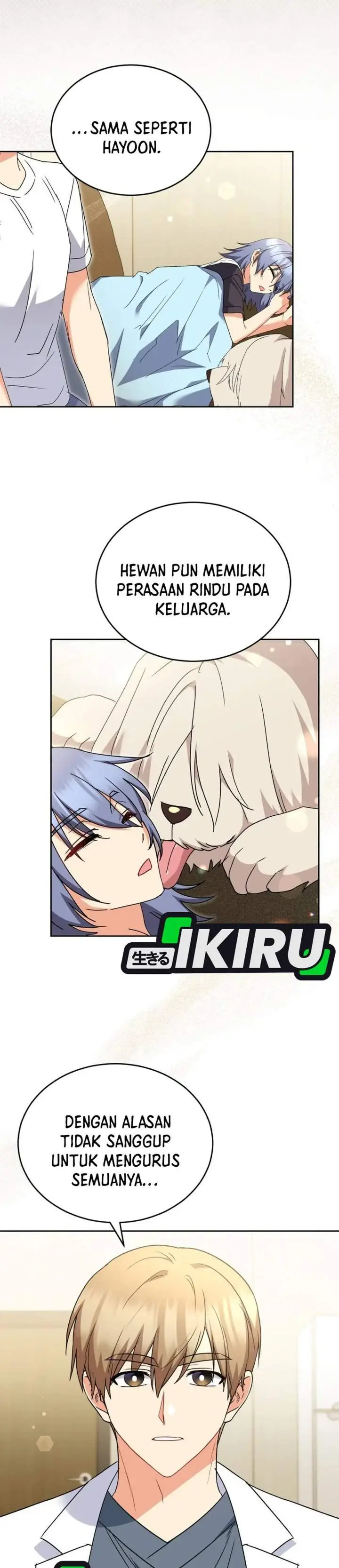 image-komik-hello-veterinarian-chapter-112-5/33