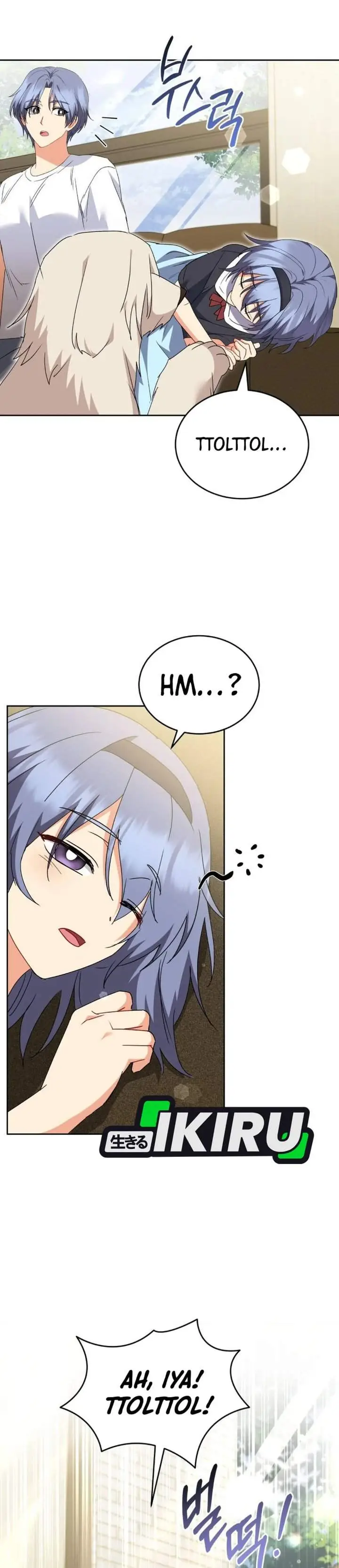 image-komik-hello-veterinarian-chapter-112-7/33