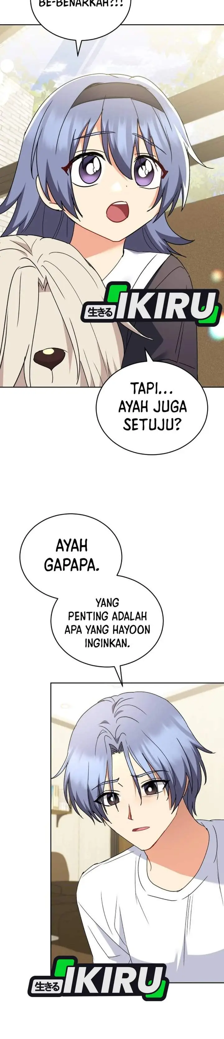 image-komik-hello-veterinarian-chapter-112-12/33