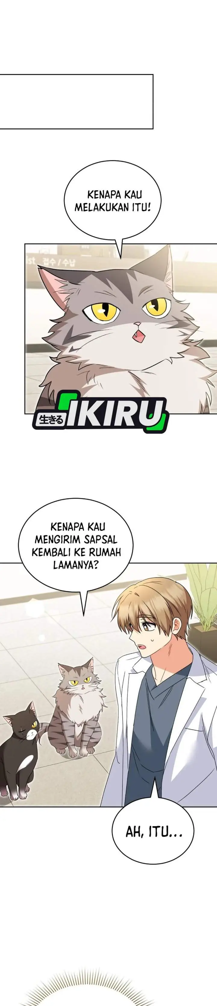 image-komik-hello-veterinarian-chapter-112-19/33