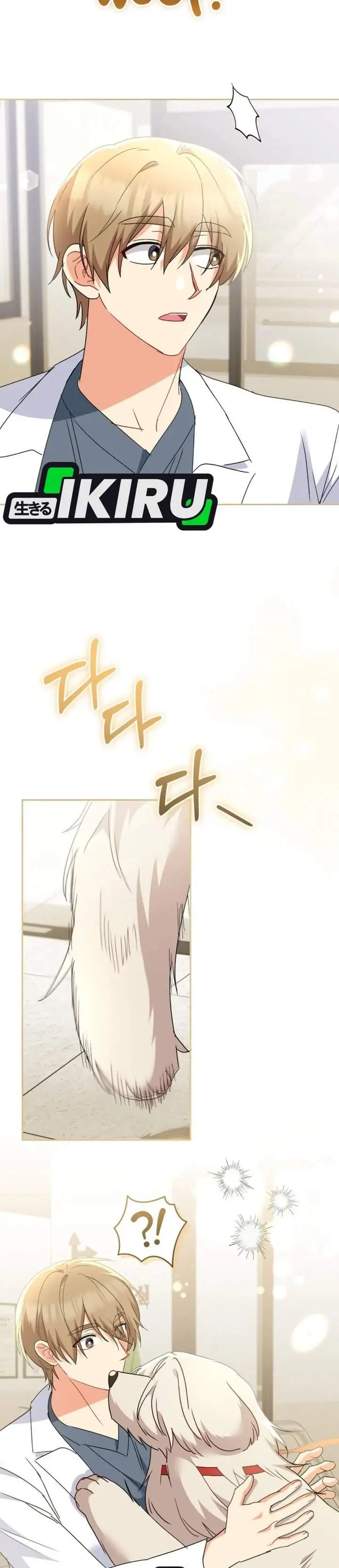 image-komik-hello-veterinarian-chapter-112-24/33