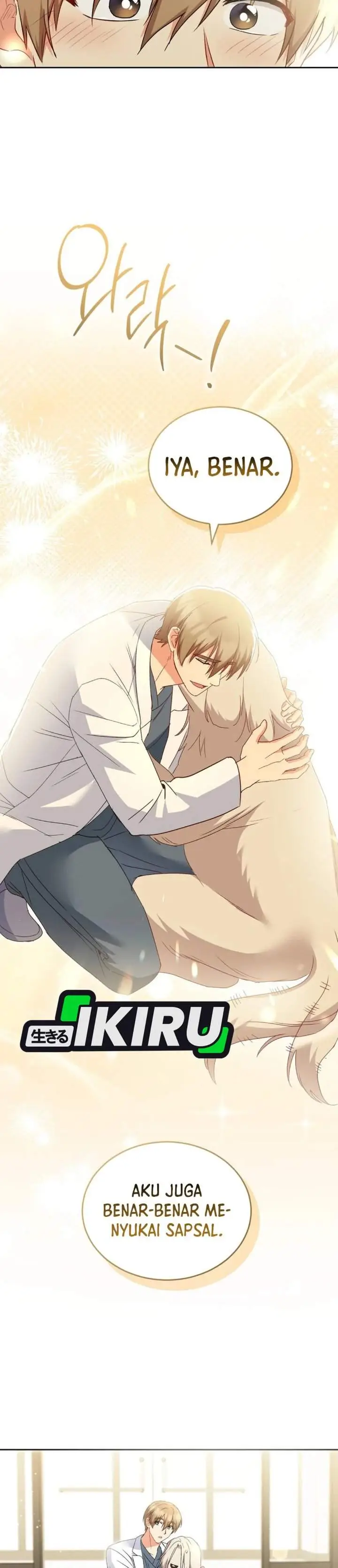 image-komik-hello-veterinarian-chapter-112-28/33