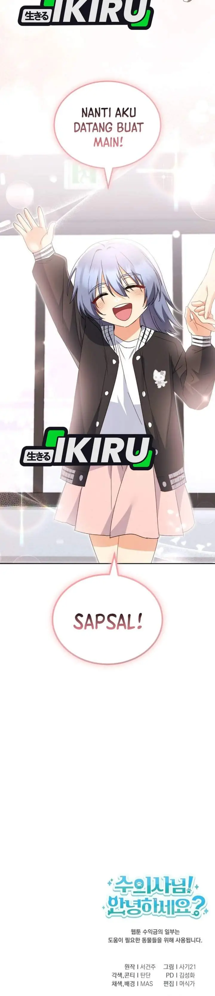 image-komik-hello-veterinarian-chapter-112-32/33