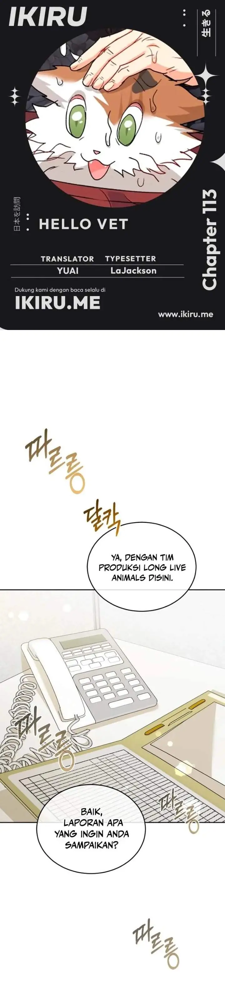image-komik-hello-veterinarian-chapter-113-0/28