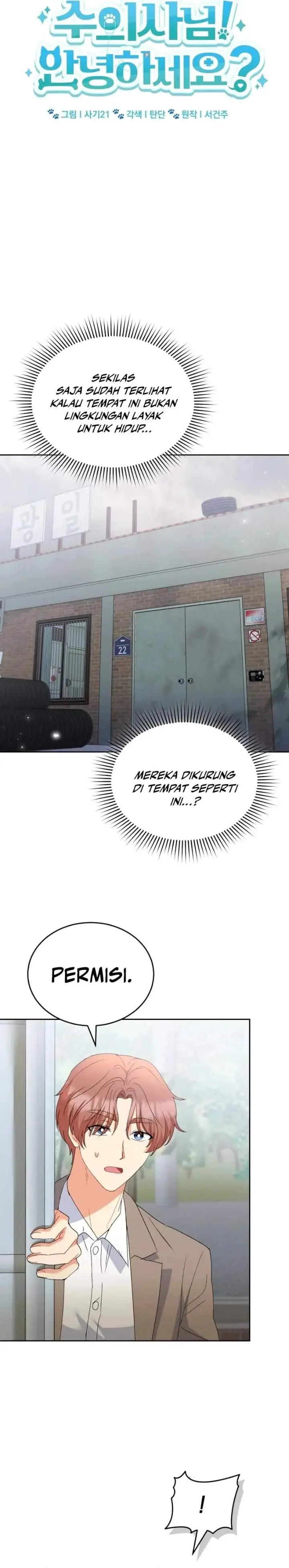 image-komik-hello-veterinarian-chapter-113-7/28