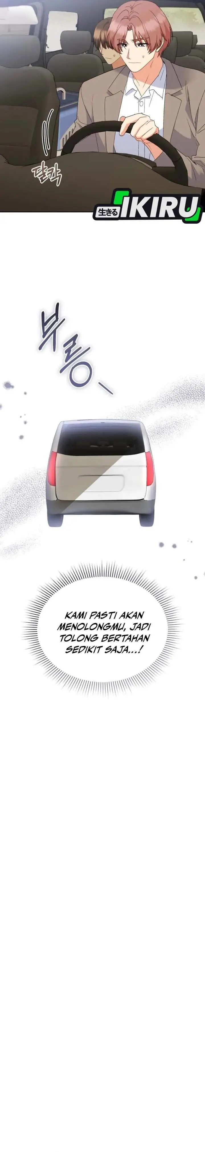 image-komik-hello-veterinarian-chapter-113-19/28