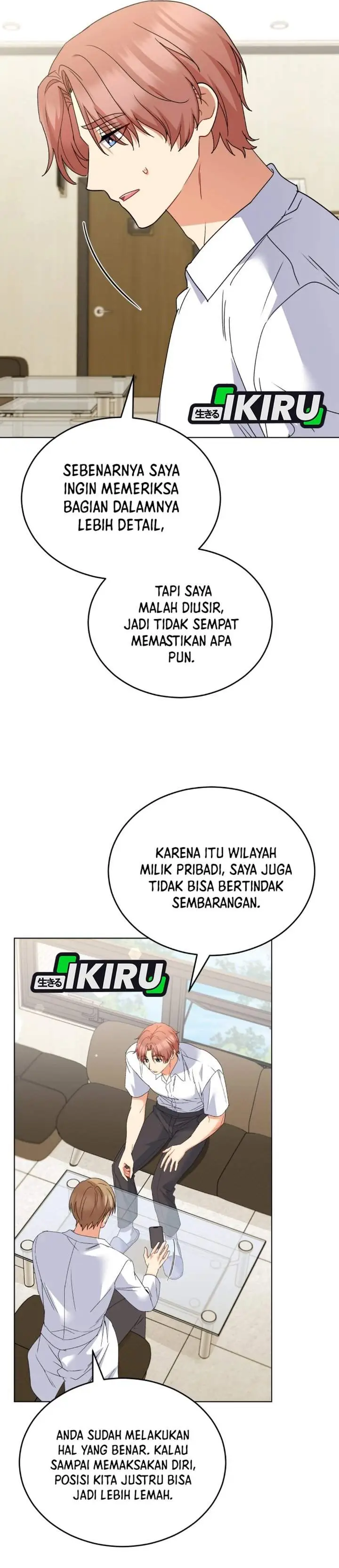 image-komik-hello-veterinarian-chapter-114-2/36