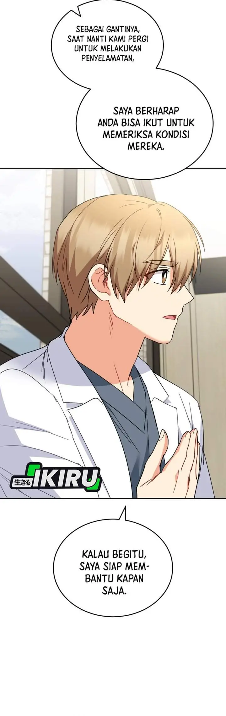 image-komik-hello-veterinarian-chapter-114-6/36