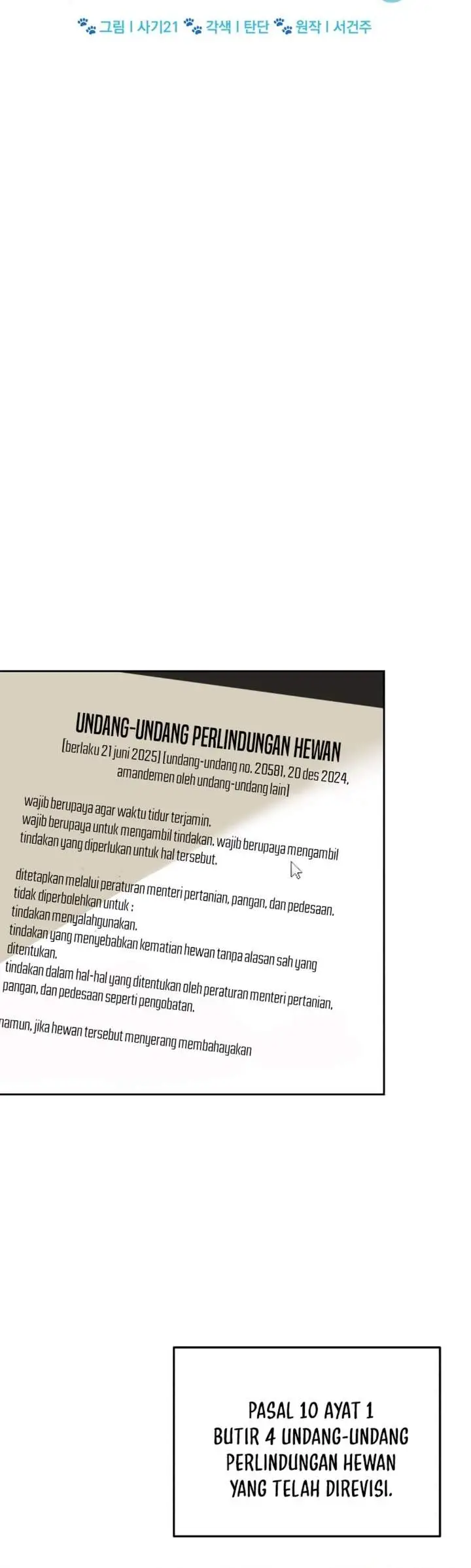 image-komik-hello-veterinarian-chapter-114-8/36