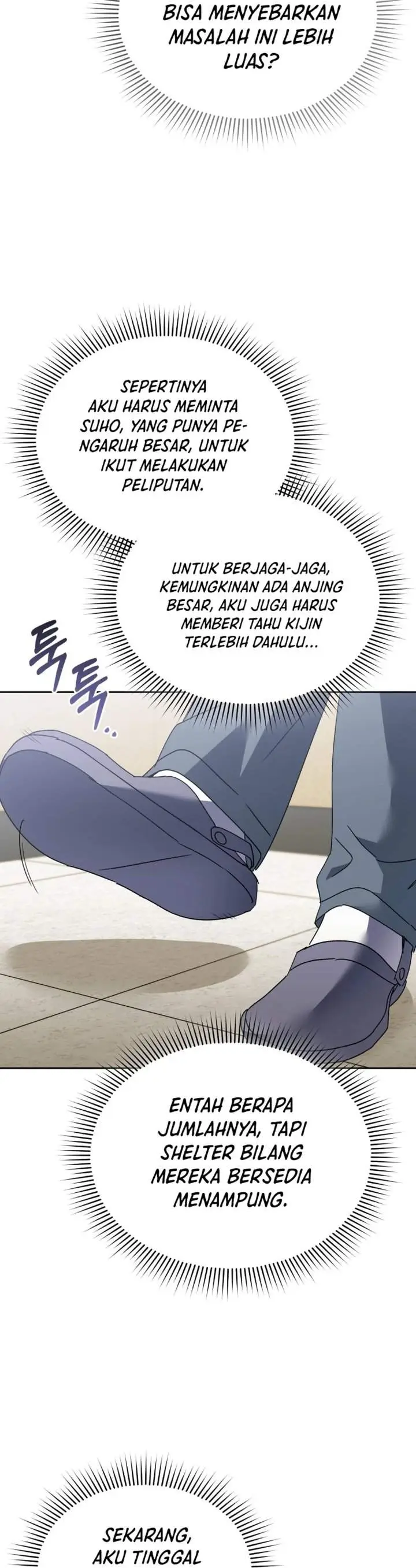 image-komik-hello-veterinarian-chapter-114-11/36