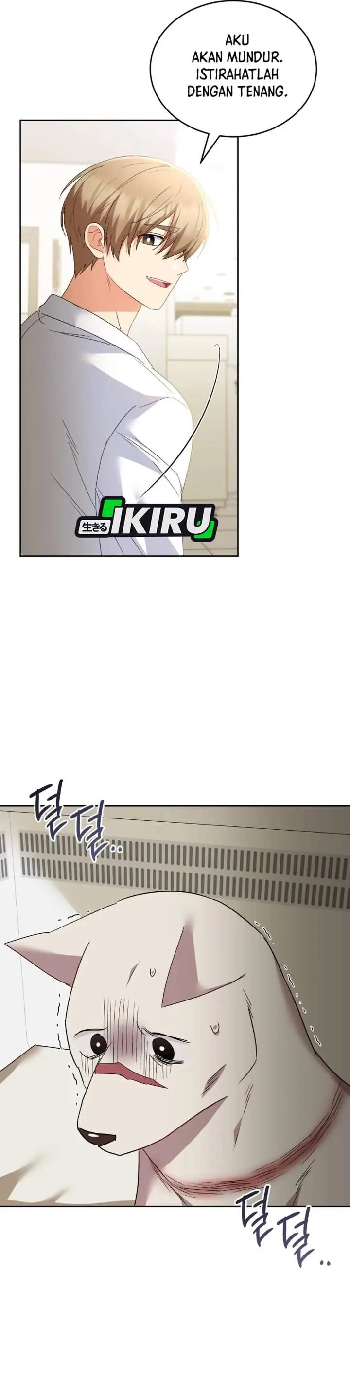 image-komik-hello-veterinarian-chapter-114-31/36