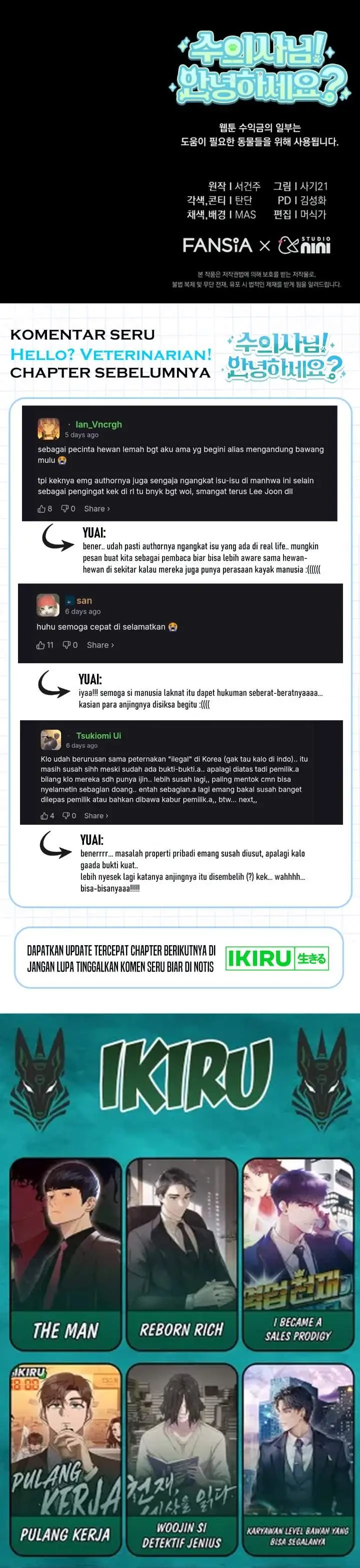 image-komik-hello-veterinarian-chapter-114-35/36