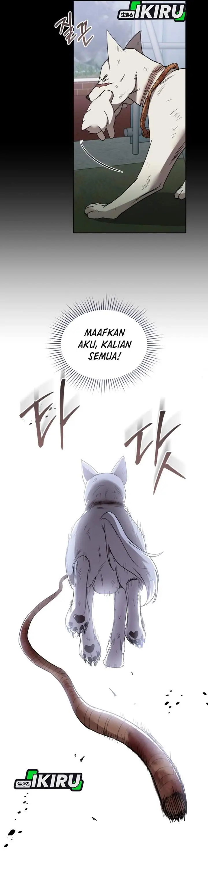 image-komik-hello-veterinarian-chapter-115-25/37