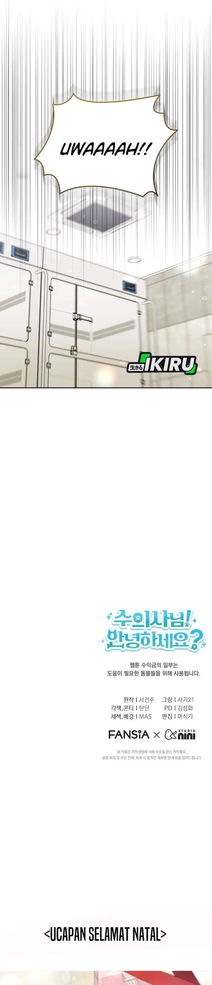 image-komik-hello-veterinarian-chapter-115-35/37