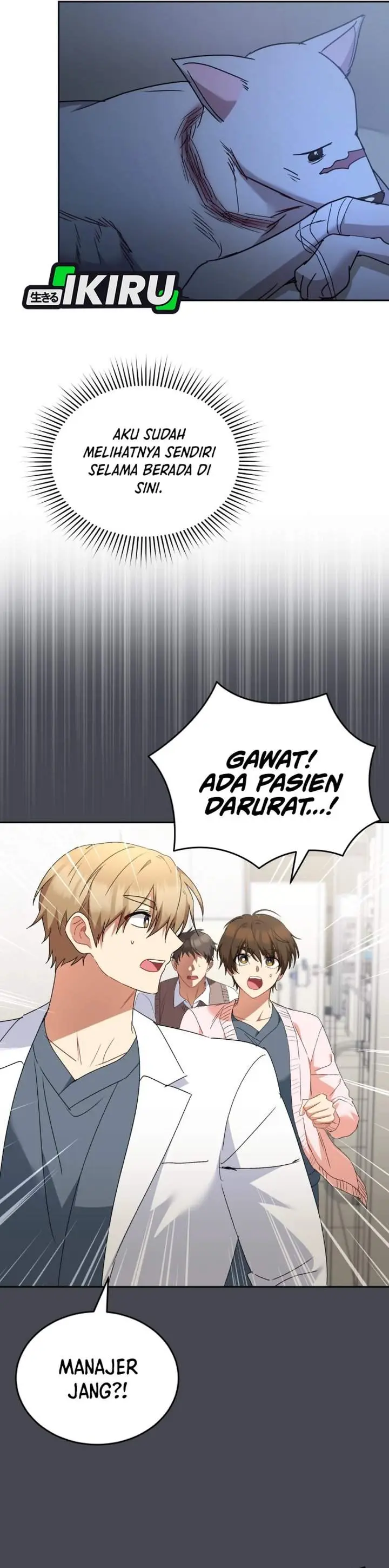 image-komik-hello-veterinarian-chapter-116-13/40