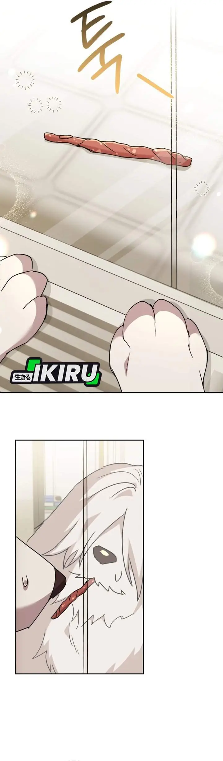 image-komik-hello-veterinarian-chapter-116-17/40