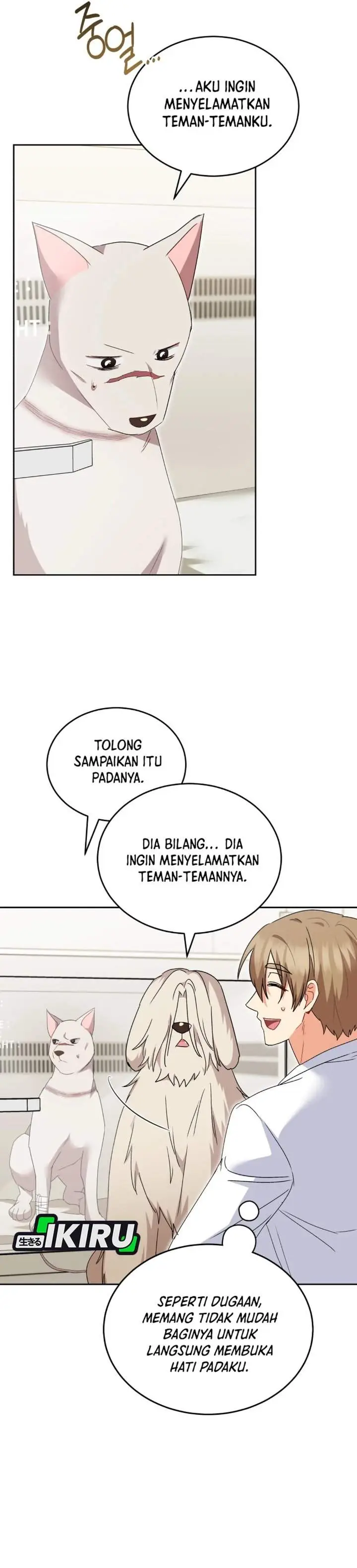 image-komik-hello-veterinarian-chapter-116-24/40