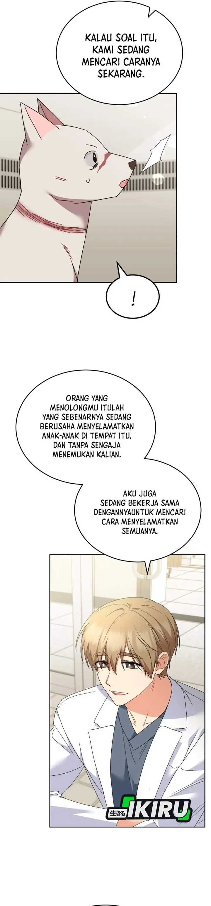 image-komik-hello-veterinarian-chapter-116-25/40