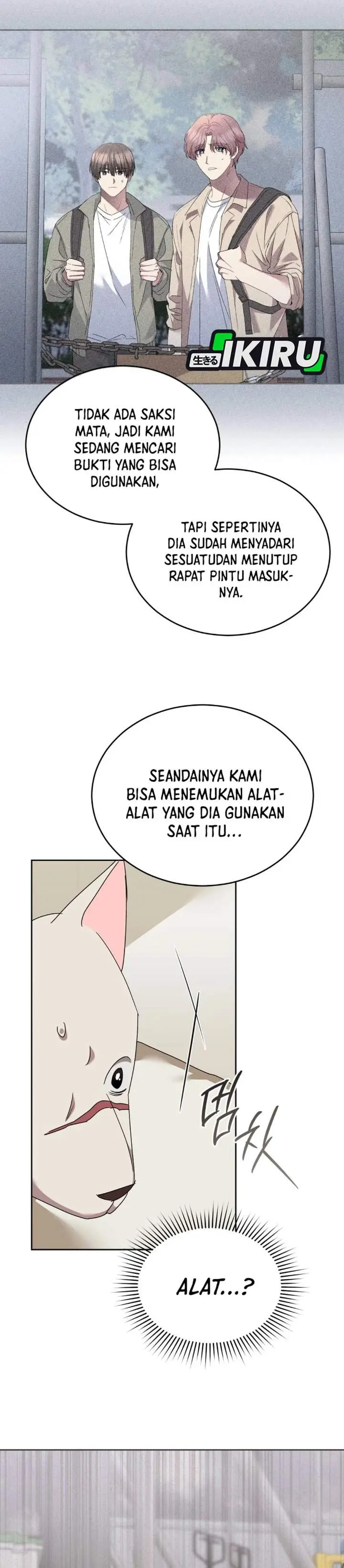 image-komik-hello-veterinarian-chapter-116-27/40